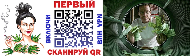 Купить  Реж  Amphetamine Premium 