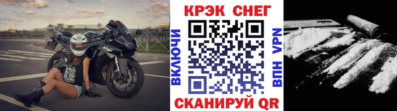Купить где  Реж  COCAIN Эквадор 