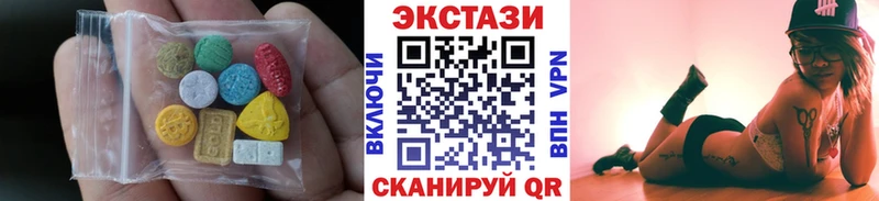 Экстази louis Vuitton Купить Реж
