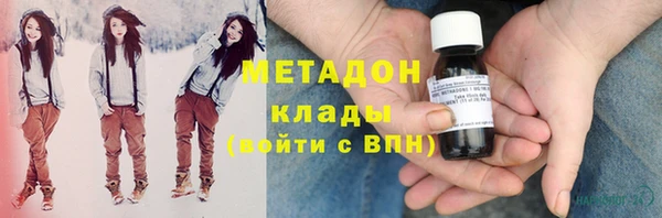 ГАЛЛЮЦИНОГЕННЫЕ ГРИБЫ Алзамай