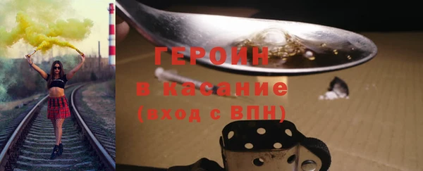 кокаин VHQ Алексин