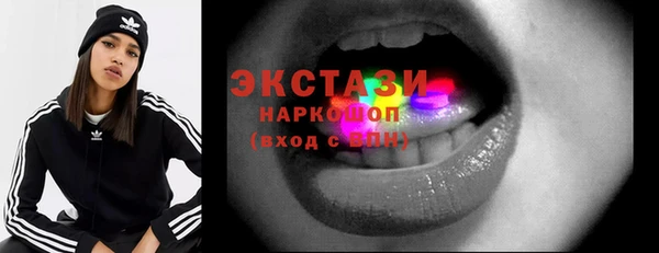 стафф Алексеевка