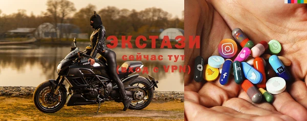 ГАЛЛЮЦИНОГЕННЫЕ ГРИБЫ Алзамай