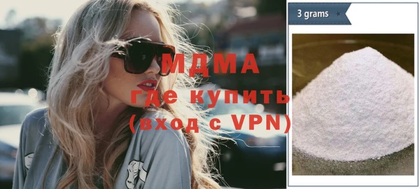 кокаин VHQ Алексин