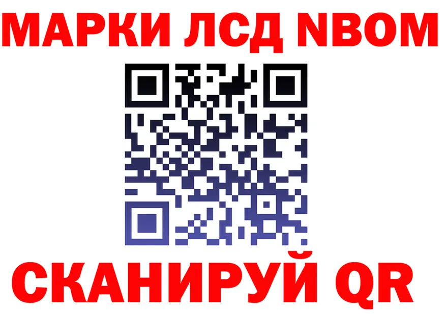 ГАШ Изолятор ССЫЛКА это blacksprut Реж